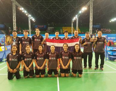 ผลการแข่งขัน BWF World Junior Championships 2017 รอบก่อนรองชนะเลิศ วันที่ 20 ต.ค. 60