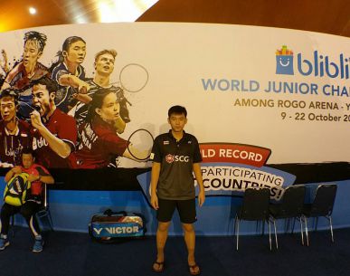 กุลวุฒิ วิทิตศานต์ เข้ารอบชิงชนะเลิศ BWF World Junior Championships 2017