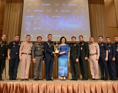 สมาคมกีฬาแบดมินตัน จับมือ เตรียมทหารรุ่นที่ 26 จัดแบดมินตันการกุศล ช่วยเหลือ เจ้าหน้าที่ 3 จังหวัดชายแดนภาคใต้
