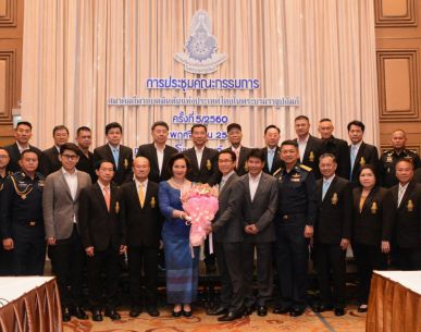 สมาคมแบดฯ ร่วมยินดีกับ "คุณหญิงปัทมา" ได้เป็นสมาชิกคณะกรรมการที่ปรึกษาของคณะกรรมการโอลิมปิกแห่งเอเชีย