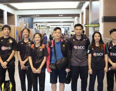 การแข่งขันแบดมินตัน OUE Singapore Youth International Series 2017 วันที่ 27 พ.ย. 2560 (วันแรก)