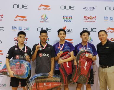 ไทยคว้าแชมป์ OUE Singapore Youth International Series 2017
