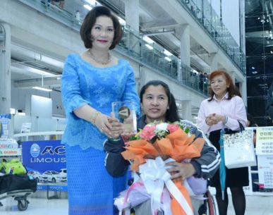 "ปัทมา" ร่วมยินดี "อำนวย" คว้ารางวัลยอดเยี่ยม BWF ยันพร้อมจัดศึก "ปริ๊นเซสฯ" 9-14 ม.ค. ที่นิมิบุตร