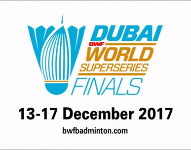 สรุปผลการแข่งขัน "ดูไบ เวิลด์ ซูเปอร์ซีรีส์ ไฟนอล 2017"