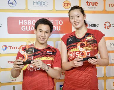 "บาส-เอิร์ท" อกหักพลาดแชมป์ขนไก่ปริ้นเซส
