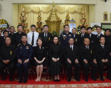 สมาคมแบดฯ ร่วมไว้อาลัยต่อการจากไปของ “รศ.ดร.ปริญญา” ที่ปรึกษาของสมาคมฯ
