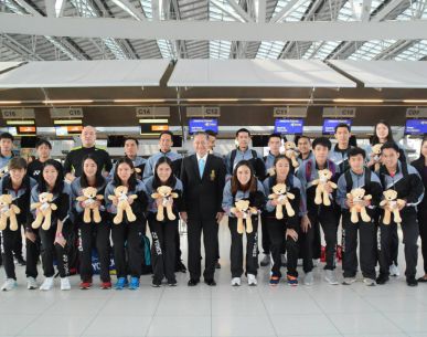 ทัพนักแบดไทย เดินทางสู้ศึกชิงแชมป์เอเชียประเภททีม