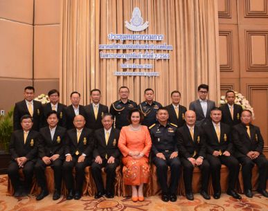 สมาคมแบดฯ เตรียมจัดประชุมใหญ่สามัญประจำปี 2561 วันที่ 3 เมษายน นี้