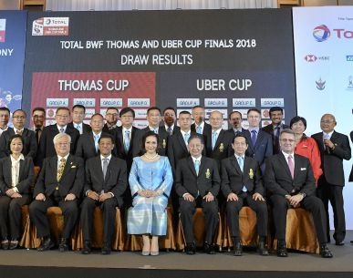 จับฉลากแบ่งสายแบดมินตัน โธมัส-อูเบอร์ คัพ 2018