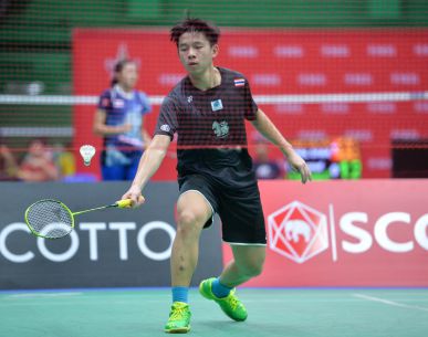 อันดับโลกของสหพันธ์แบดมินตันนานาชาติในสัปดาห์ล่าสุด เมื่อวันพฤหัสฯ ที่ 26 เม.ย. 2561