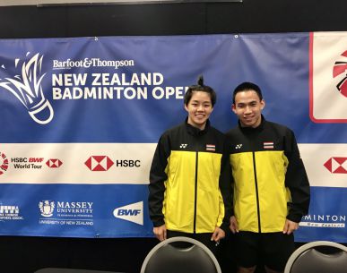 ผลการแข่งขันแบดมินตัน นิวซีแลนด์ โอเพ่น 2018 รอบก่อนรองชนะเลิศ วันที่ 4 พ.ค. 61