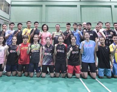 สมาคมแบดฯ ประกาศรายชื่อทัพนักกีฬาชุด "โธมัส-อูเบอร์ คัพ 2018"