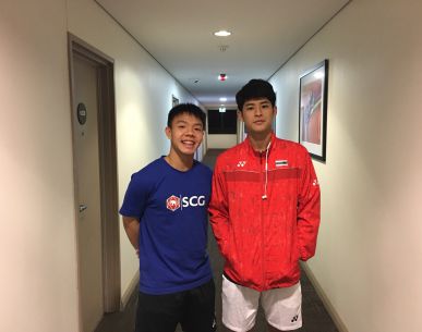 ผลการแข่งขัน ออสเตรเลียน โอเพ่น 2018 รอบสอง