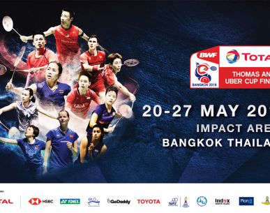 การถ่ายทอดสด THOMAS & UBER CUP FINALS 2018 วันที่ 21 พ.ค. 2561