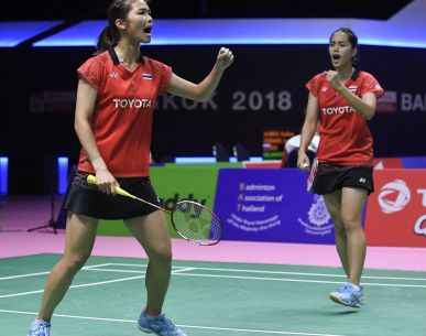 สาวไทยเฉือนไต้หวันหวิว 3-2 คู่ผงาดแชมป์กลุ่ม