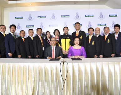 ส.ขนไก่จับมือโยเน๊กซ์เดินหน้าสู่ความยิ่งใหญ่