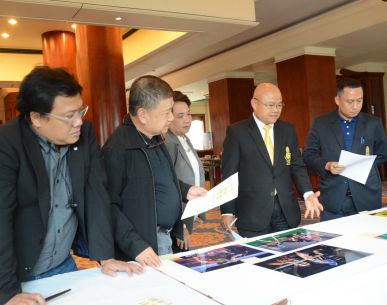 ประกาศผลการตัดสิน โครงการประกวดภาพถ่ายชิงถ้วยประทานพระเจ้าหลานเธอ พระองค์เจ้าสิริวัณณวรีนารีรัตน์