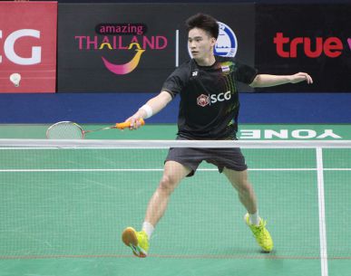 สรุปผลการแข่งขันแบดมินตัน "เซลคอม เอเซียต้า มาเลเซีย โอเพ่น 2018" วันแรก รอบเมนดรอว์รอบแรก