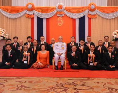 พิธีมอบถ้วยรางวัลประทานโครงการประกวดภาพถ่ายชิงถ้วยประทานพระเจ้าหลานเธอ พระองค์เจ้าสิริวัณณวรีนารีรัตน์