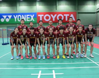 จับสายแบดมินตันประเภททีม กีฬาเอเชี่ยนเกมส์ 2018