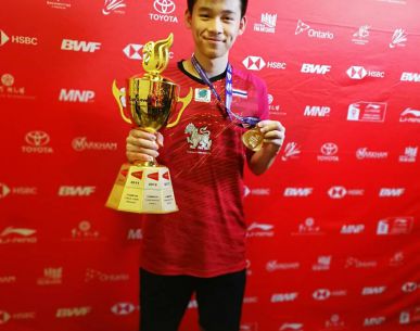 "คุณหญิงปัทมา" ปลื้ม "กุลวุฒิ" ป้องแชมป์เยาวชนโลก มั่นใจสร้างประวัติศาสตร์คว้าแชมป์ 3 สมัยเป็นชายเดี่ยวคนแรกของโลก เทียบ "เมย์"