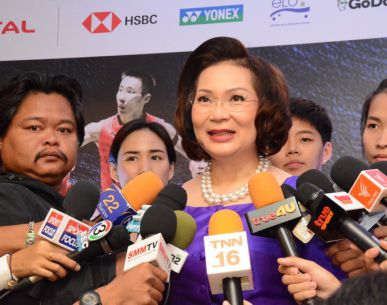 ข่าวดี "ขนไก่โลก" เลือก "ไทย" จัด "โธมัส-อูเบอร์ คัพ" อีกครั้ง "คุณหญิงปัทมา" ชี้ส่งเสริม เศรษฐกิจ-การท่องเที่ยวให้คึกคัก