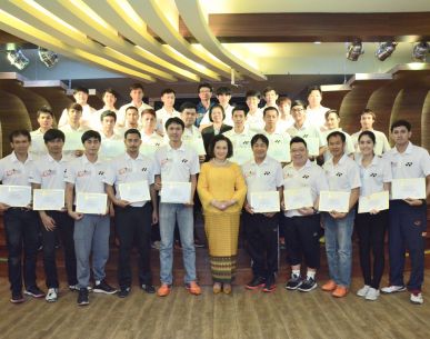 คุณหญิงปัทมาฯ เป็นประธานและมอบเกียรติบัตรในพิธีปิดการอบรมผู้ฝึกสอน License C ประจำปี พ.ศ. 2562