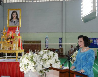 พิธีเปิดการแข่งขันแบดมินตัน เอสอาร์วี ทูบี โอเพ่น ครั้งที่ 1 ชิงถ้วยรางวัลพระราชทานทูลกระหม่อมหญิงอุบลรัตนราชกัญญา สิริวัฒนาพรรณวดี