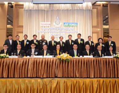 แบดมินตันประชุมใหญ่ ลุยสุธีรมาน-คัด อลป.