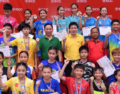 ผลการแข่งขันแบดมินตัน SCG JUNIOR BADMINTON 2019 รอบคัดเลือก ภาคกลาง 19 เมษายน 2562