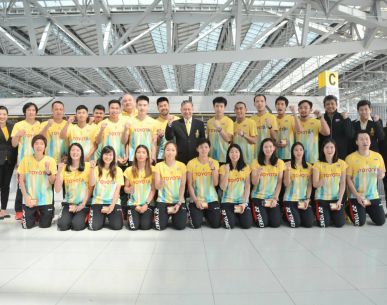 ทัพนักแบดชุด "สุธีรมานคัพ 2019" พร้อมลุยศึกทีมผสมชิงแชมป์โลก