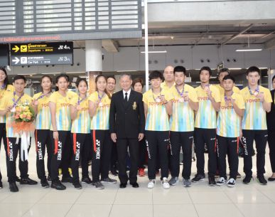 ไทยหอบที่ 3 แบดสุธีรมาน กลับบ้าน ลุยต่อศึกออสเตรเลียน เก็บแต้มอลป.