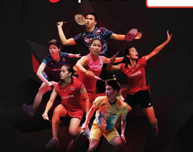 มือดังระดับโลก ดวลนักแบดไทย โตโยต้า ไทยแลนด์ โอเพ่น 2019