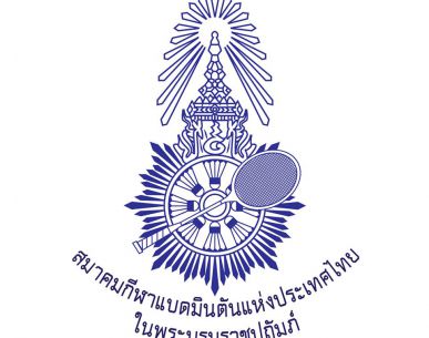 ผลการแข่งขัน "รัสเซียน จูเนียร์ ไวท์ไนท์ 2019" วันที่ 4 ก.ค. 2562