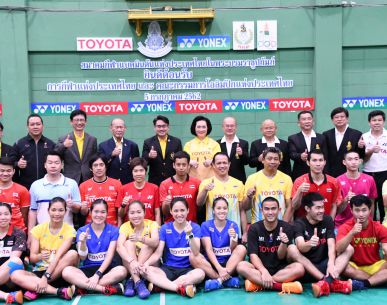 ส.ขนไก่ลั่นจัดทัพดีสุดลุย "ซีเกมส์" แม้ชน "เวิลด์ ไฟนอล"