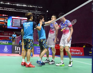 "โตโยต้า ไทยแลนด์โอเพ่น 2019" วันพฤหัสบดีที่ 1 ส.ค.62