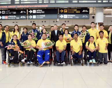 พาราแบดมินตันไทย กลับถึงบ้าน หลังคว้า 3 เงิน 3 ทองแดงศึกโลก