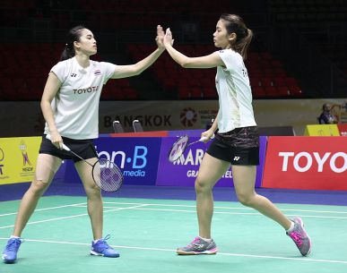 ผลการแข่งขัน "โยเน็กซ์ ไชนีส ไทเป โอเพ่น 2019" 4 ก.ย. 62