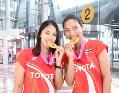 “กิ๊ฟ-วิว” กลับถึงไทย หลังได้แชมป์ไชนีสไทเป