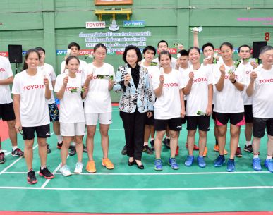 "คุณหญิงปัทมา" เชื่อขนไก่ดาวรุ่งไทย สุดแกร่ง! พร้อมสร้างประวัติศาสตร์หน้าใหม่ ยช.โลก 2019