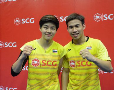 "ปอป้อ-บาส-ครีม-โอ้ต"นำมือดังทีมชาติ ลุยศึกใหญ่แห่งปี SCG ออลไทยแลนด์ 2019