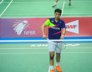 ทีมไทย พ่าย อินโดนีเซีย 2-3 ศึกเยาวชนโลก 2019