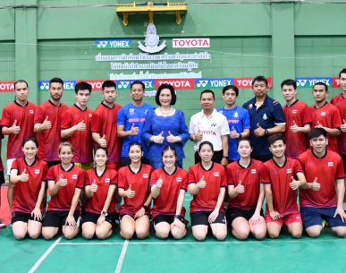 "ขนไก่ไทย" ลั่นหยิบแชมป์ทีมหญิง "ซีเกมส์" สมัยที่ 4 ติดต่อกัน