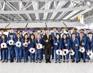 ขนไก่ไทย พร้อมเดินทางไปสู้ศึกซีเกมส์ 2019