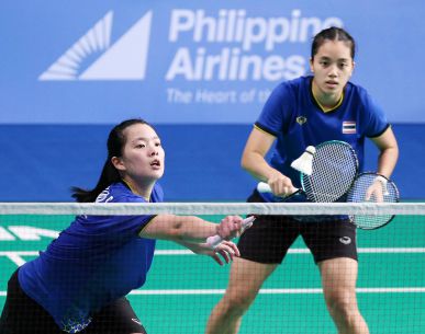 "ซีเกมส์ 2019" ทีมหญิงไทย สามารถ ชนะ มาเลเซีย 3-0 คู่ เข้าสู่รอบชิงชนะเลิศได้สำเร็จ