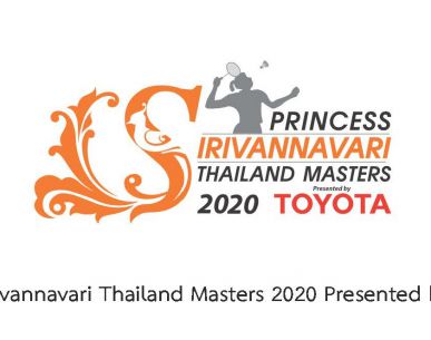 การขอรับ Media Accreditation รายการ Princess Sirivannavari Thailand Masters 2020 Presented by TOYOTA
