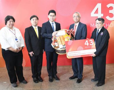 ร่วมแสดงความยินดีในงานก้าวขึ้นสู่ปีที่ 43 หนังสือพิมพ์มติชน 