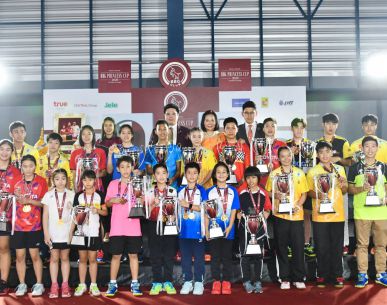 สโมสรบีบีจี ปลื้ม ศึกลูกขนไก่ ‘BBG Princess Cup 2020’ เยาวชนให้ความสนใจ สมัครลงชิงชัยเพียบ