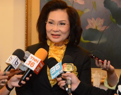 เลื่อนการแข่งขัน TOTAL BWF THOMAS AND UBER CUP FINALS 2020