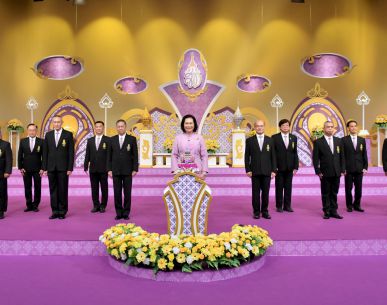 ร่วมบันทึกเทปรายการถวายพระพร เนื่องในโอกาสวันเฉลิมพระชนมพรรษา สมเด็จพระนางเจ้าฯ พระบรมราชินี
